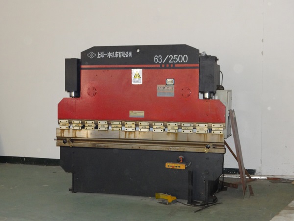 Production equipment